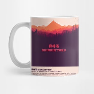 Shinrin-Yoku Japanese Forest Bathing Nature Healing Wanderlust Adventure Mug